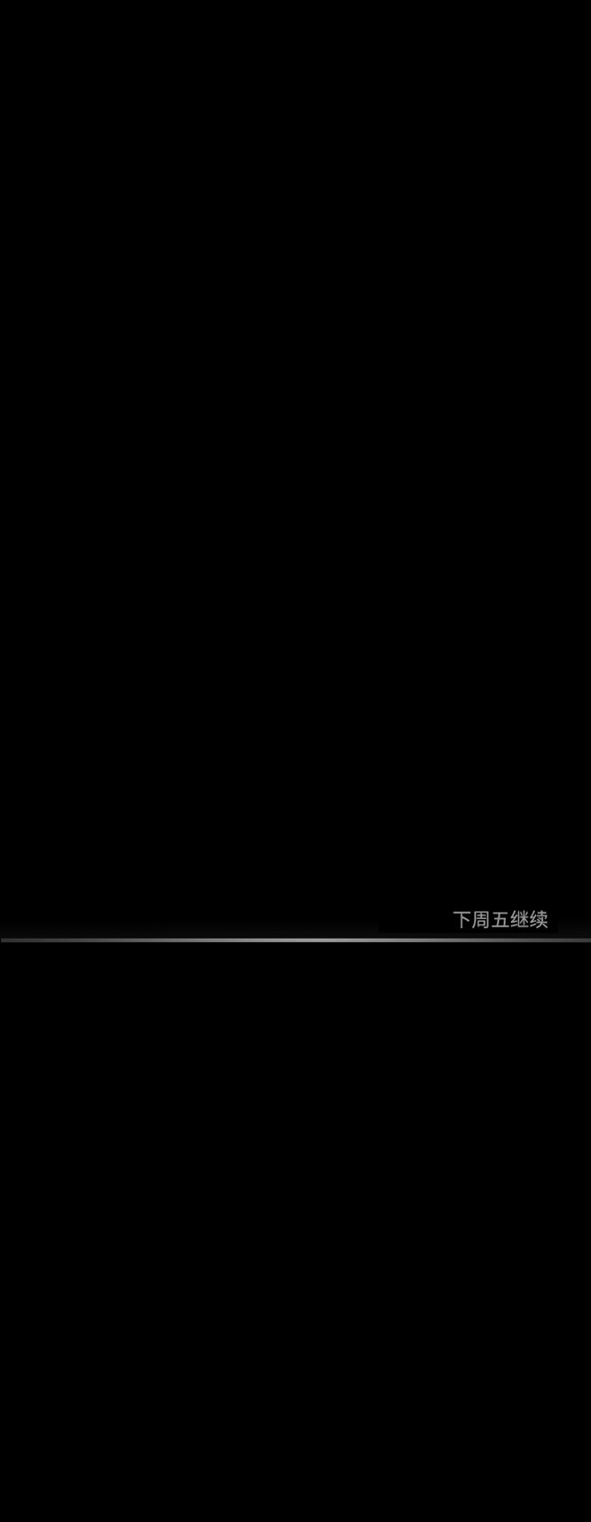 第23话0