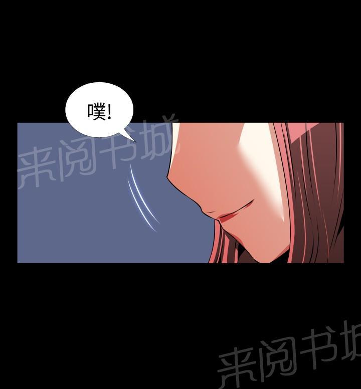 第 63 话13