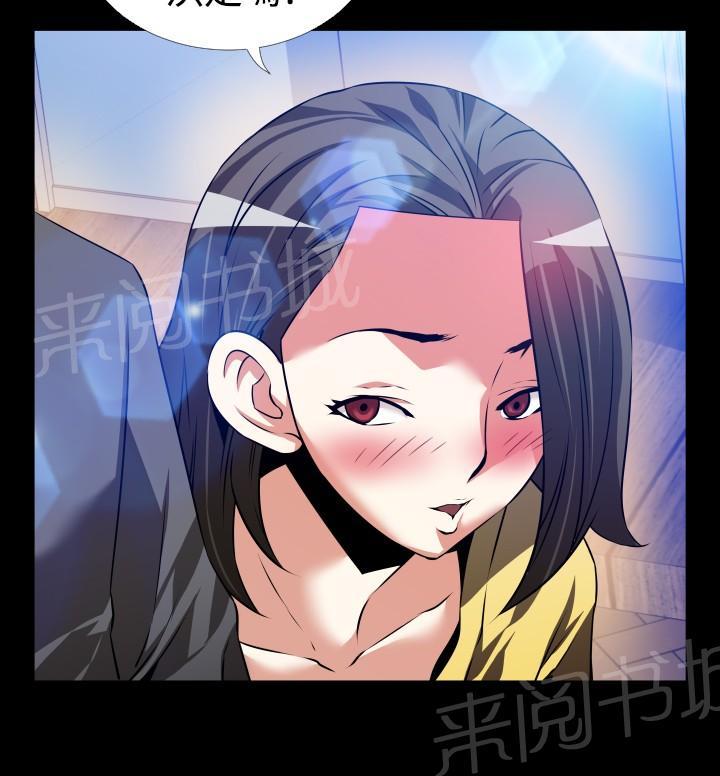 第 65 话12