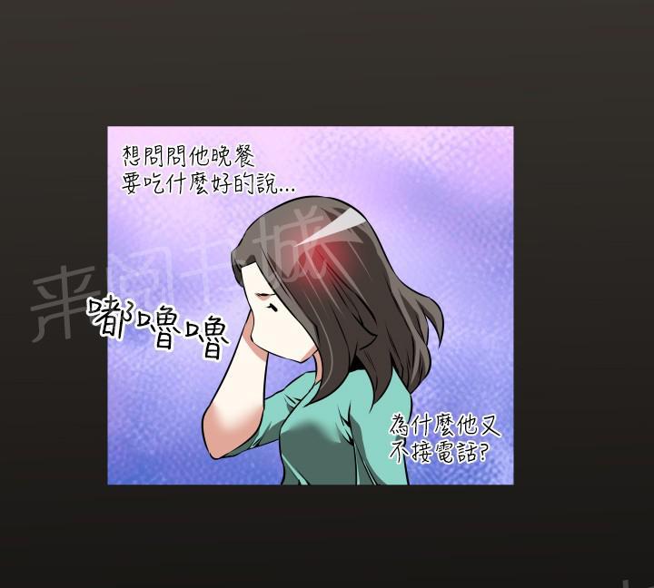 第 94 话0