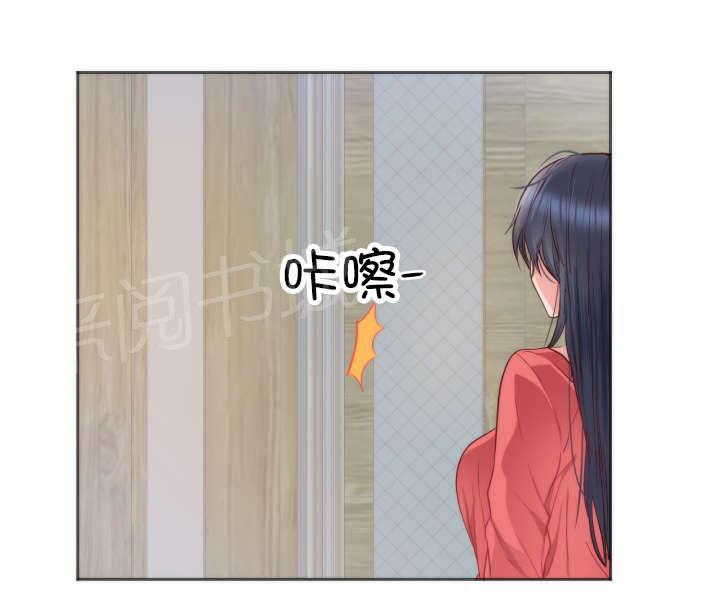 第13话 独处25