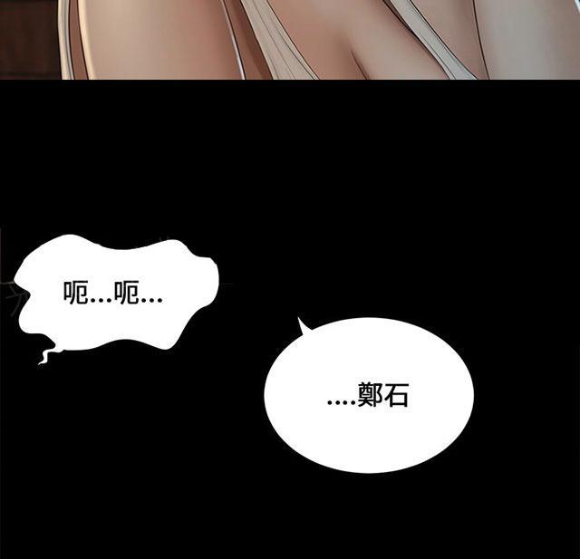 第6话 朋友0