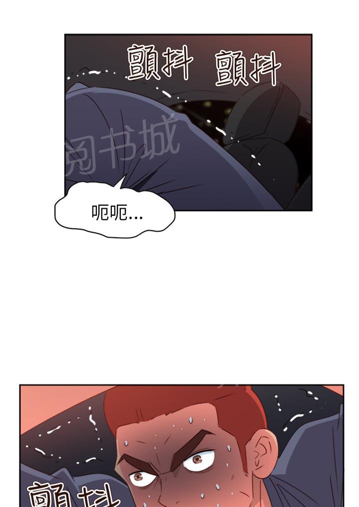 第59话22