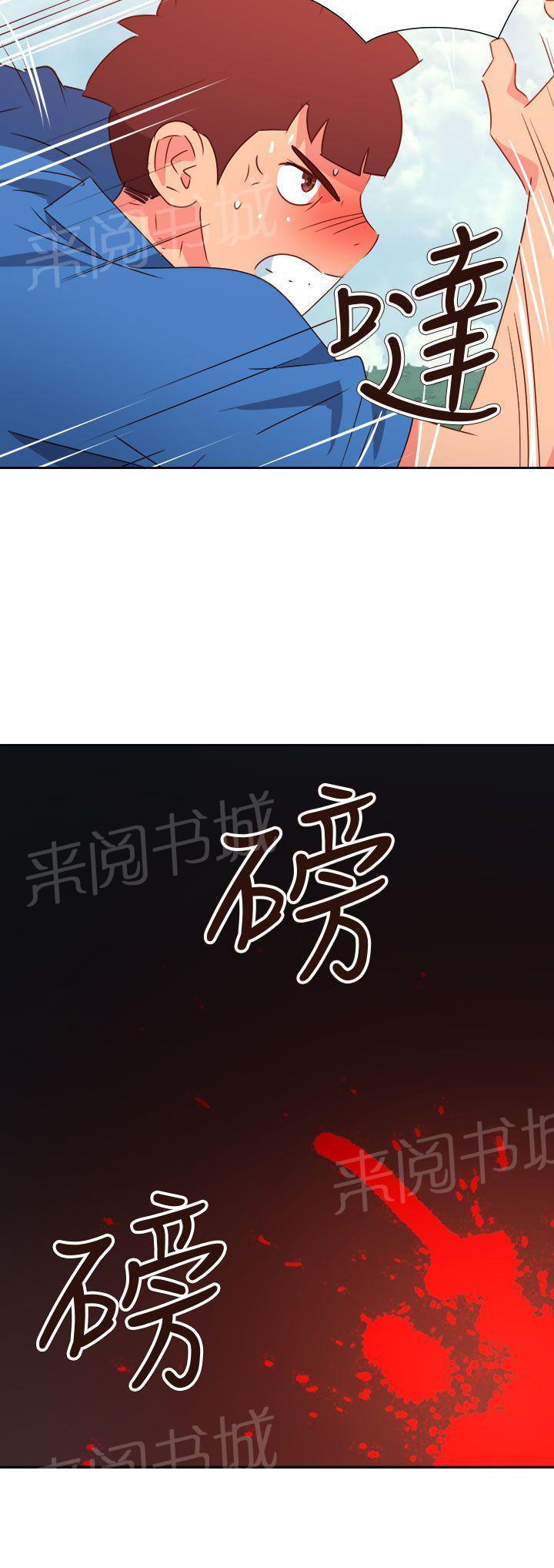 第63话0