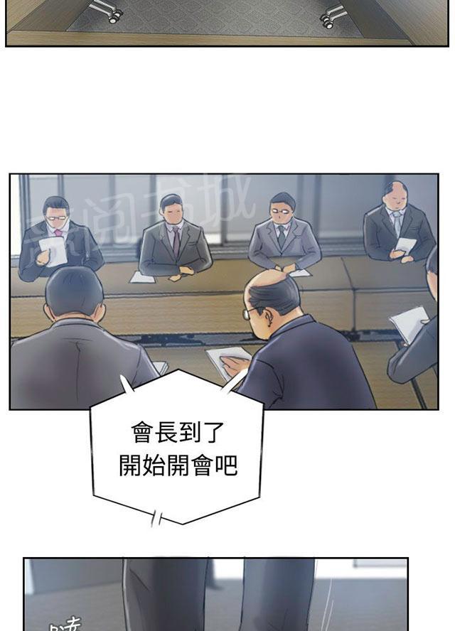 第18话 不堪16