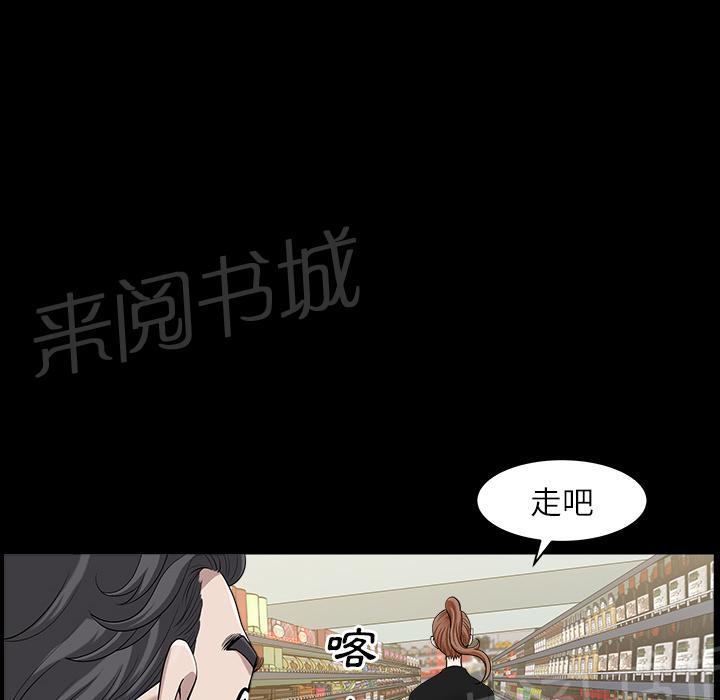 第29话 思念43