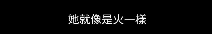 第35话 偶遇12