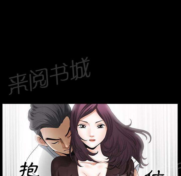 第36话 弦外之音29