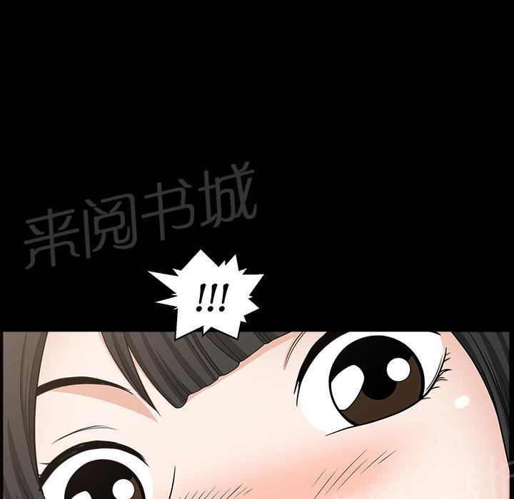 第41话 约谈38