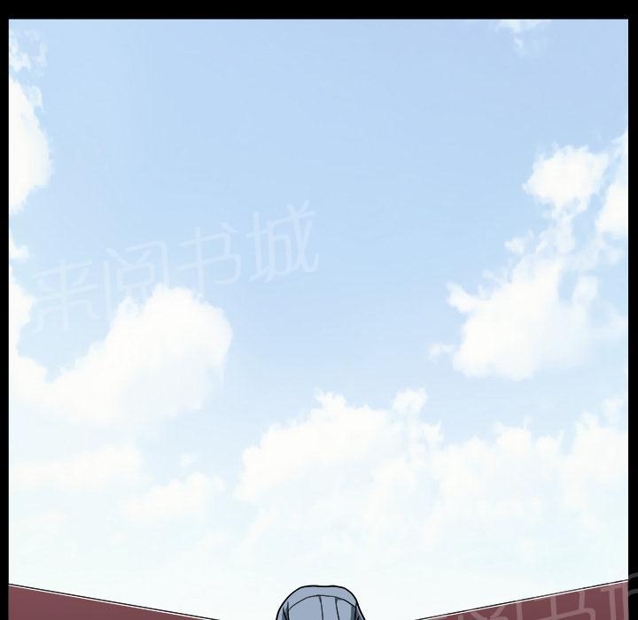 第43话 真面目40