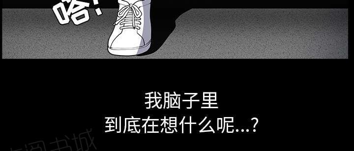 第51话 原因12