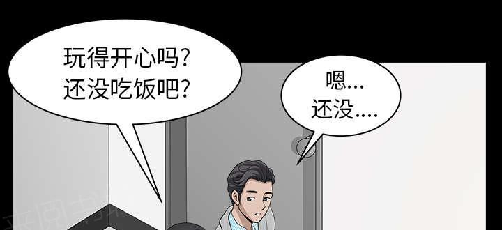 第53话 录像53