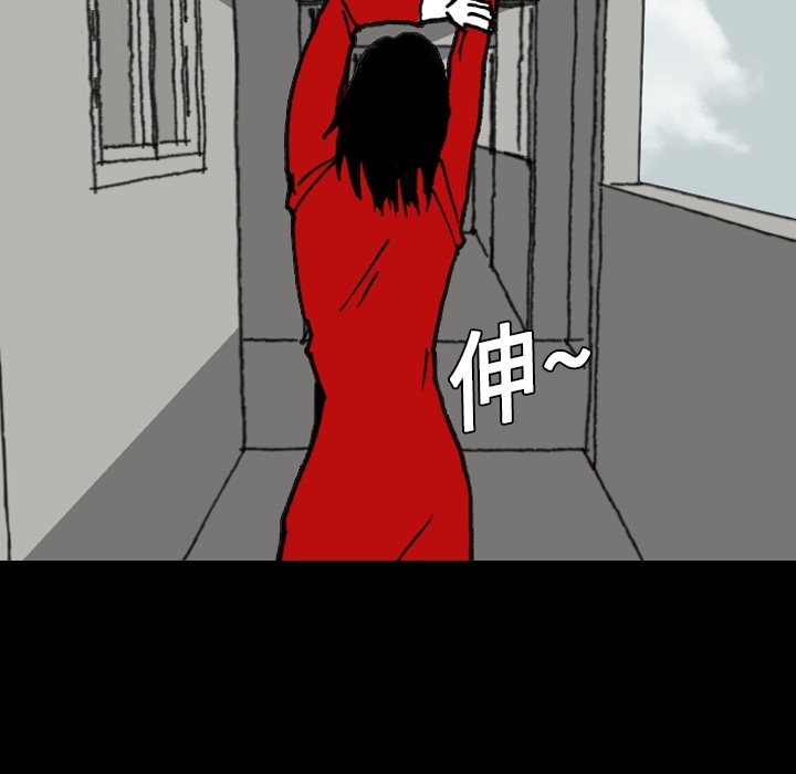 【看见鬼的女人】漫画-（第1话 偷饭女“贼”）章节漫画下拉式图片-71.jpg