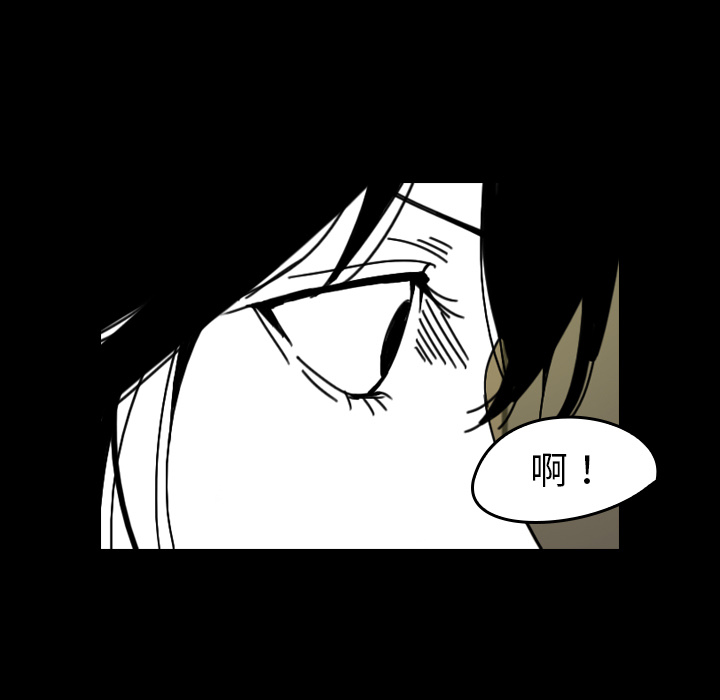 第33话 想要长大56