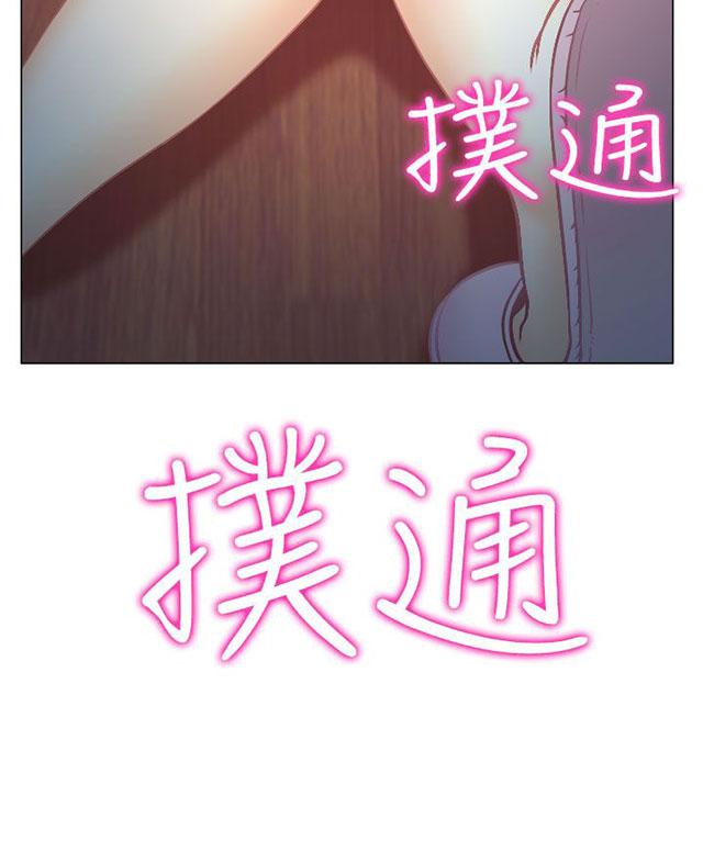 第3话 宝音的诱惑39