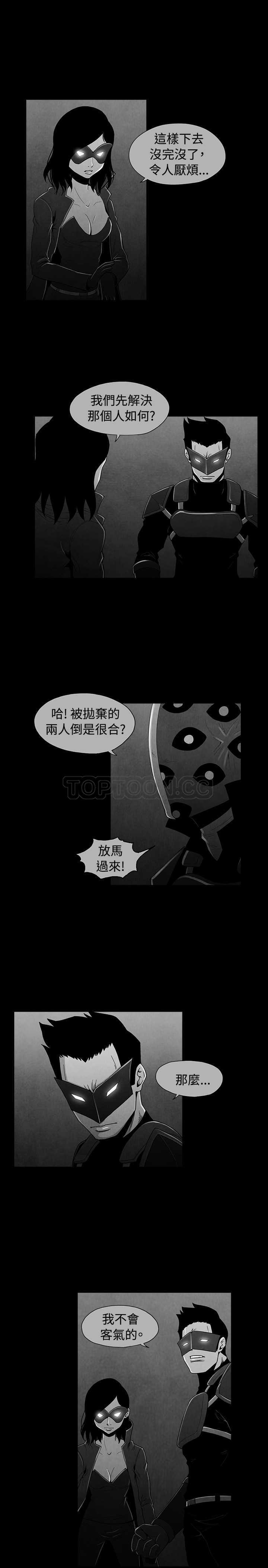 第38话0