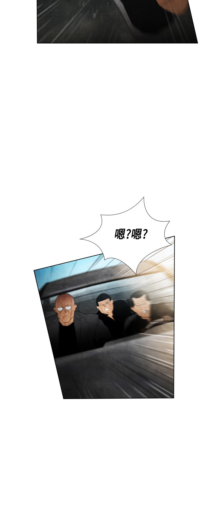【复活男】漫画-（第15话）章节漫画下拉式图片-4.jpg