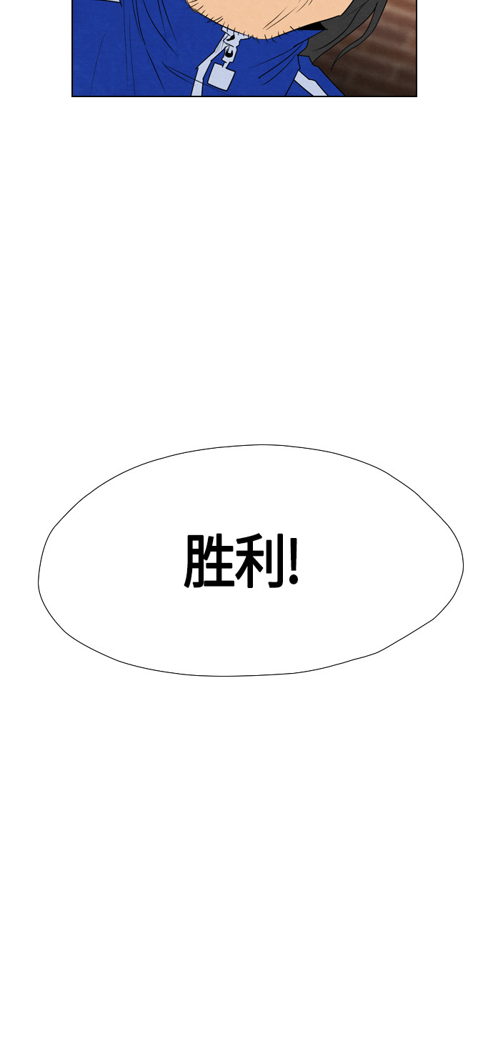 第34话100