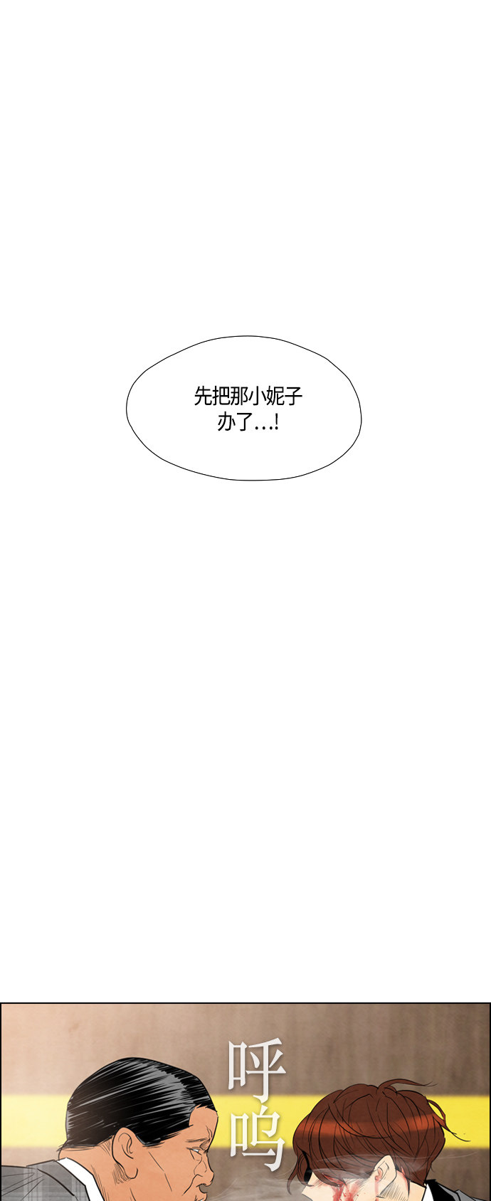 第37话27