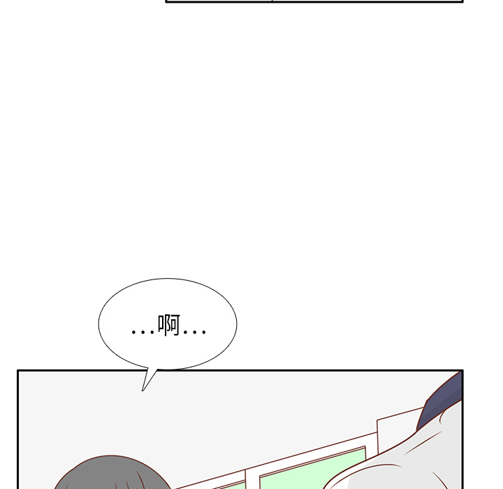 【各自的春天】漫画-（第31话 智媛的谎言 ）章节漫画下拉式图片-97.jpg