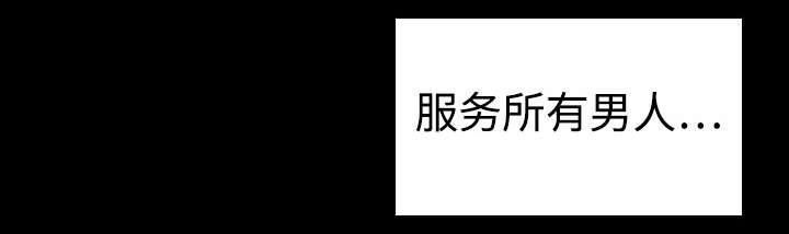 第13话 绝望与寄托30