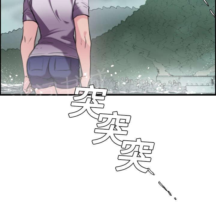 第18话 真的是解脱吗41