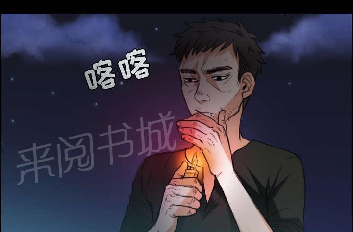 第30话 妒忌0