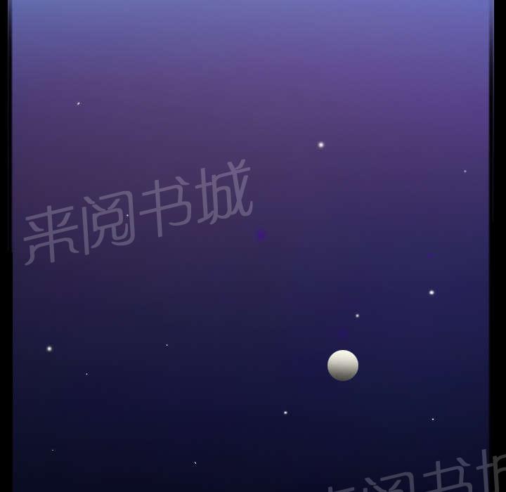 第36话 小正与小敏36