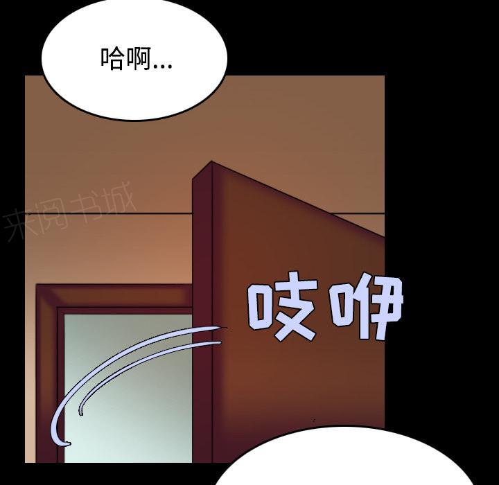 第57话 生病28