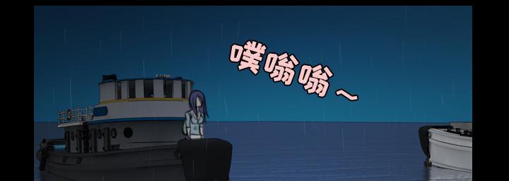 第61话 去海边7