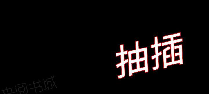 第20话 再来一次23