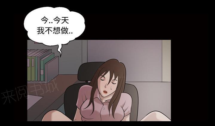 第47话 忘不了今晚8