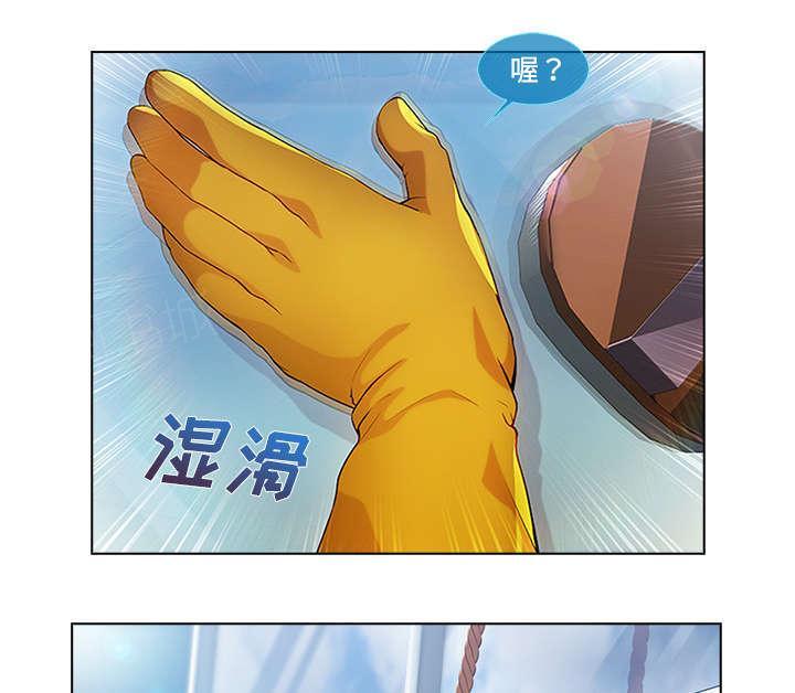 第50话24