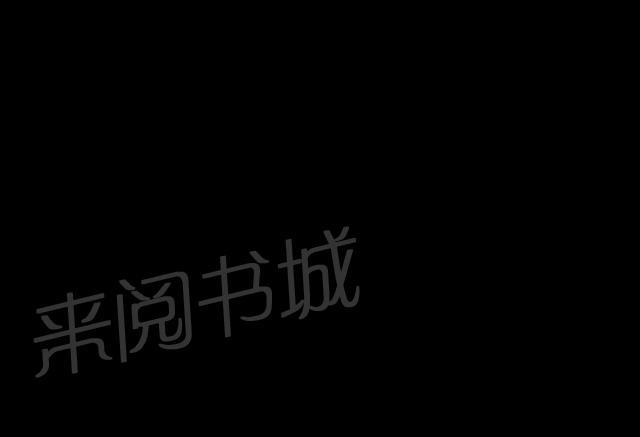 第1话 什么样的女人最极品，你知道吗？19