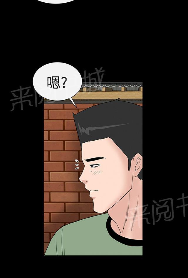 第34话 厕所30