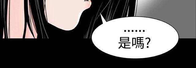 第38话 爱你96