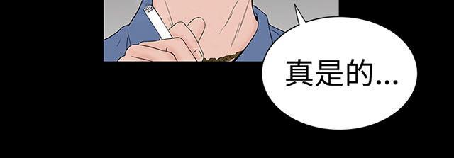 第40话 探望100