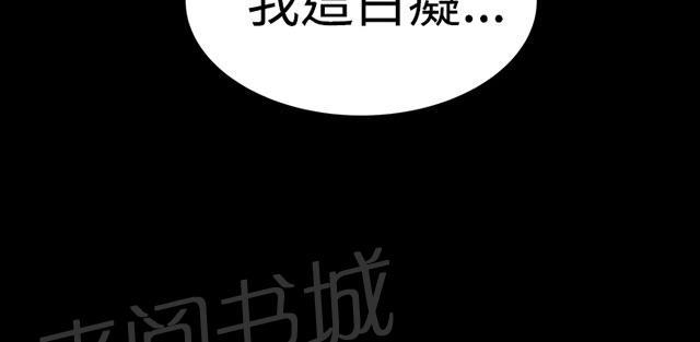 第40话 探望36