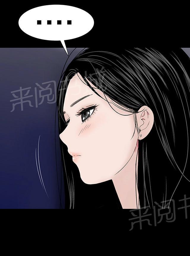 第44话 来了83