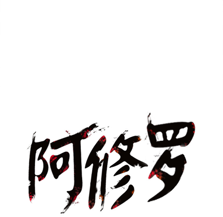 第11话 1