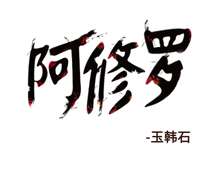 第13话0