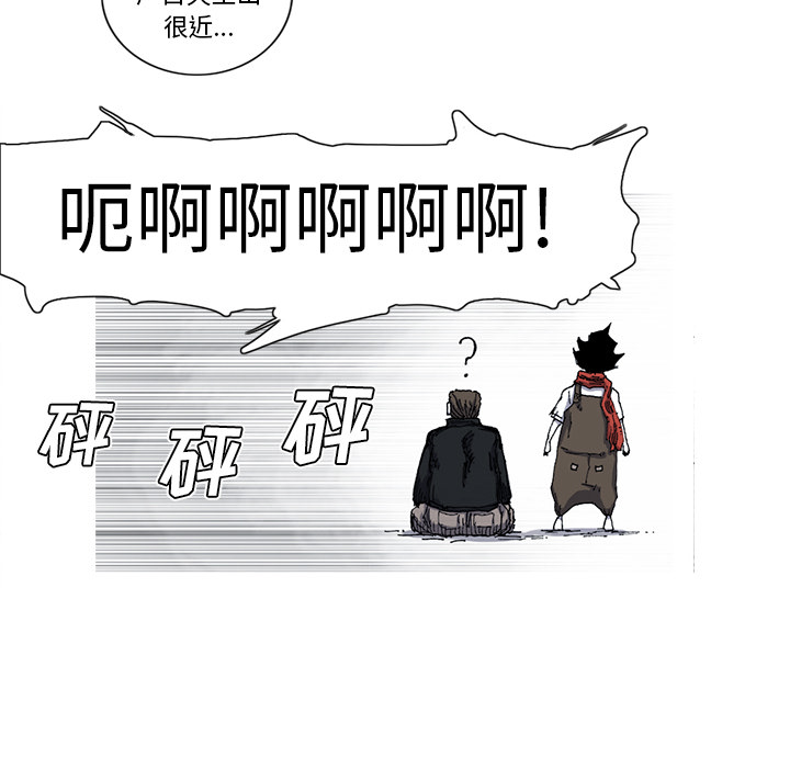 第26话 29