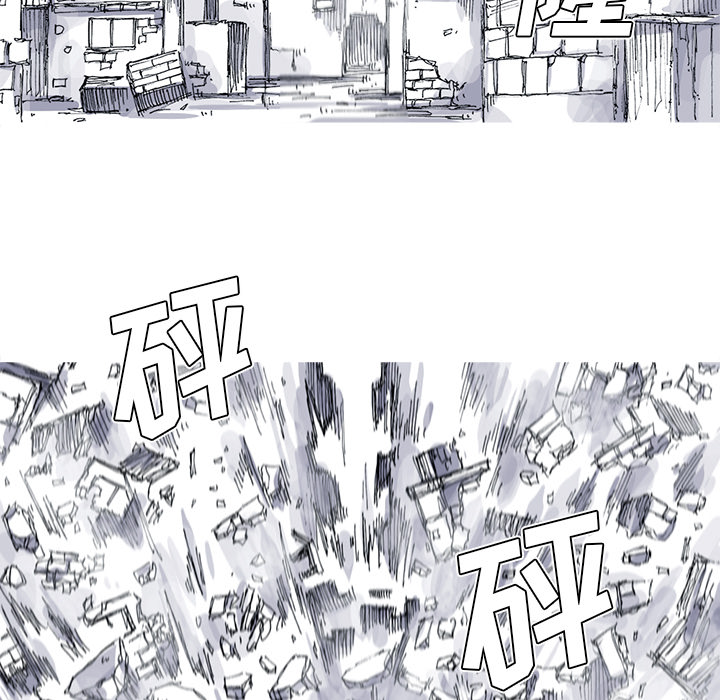 【阿修罗】漫画-（第34话 ）章节漫画下拉式图片-51.jpg