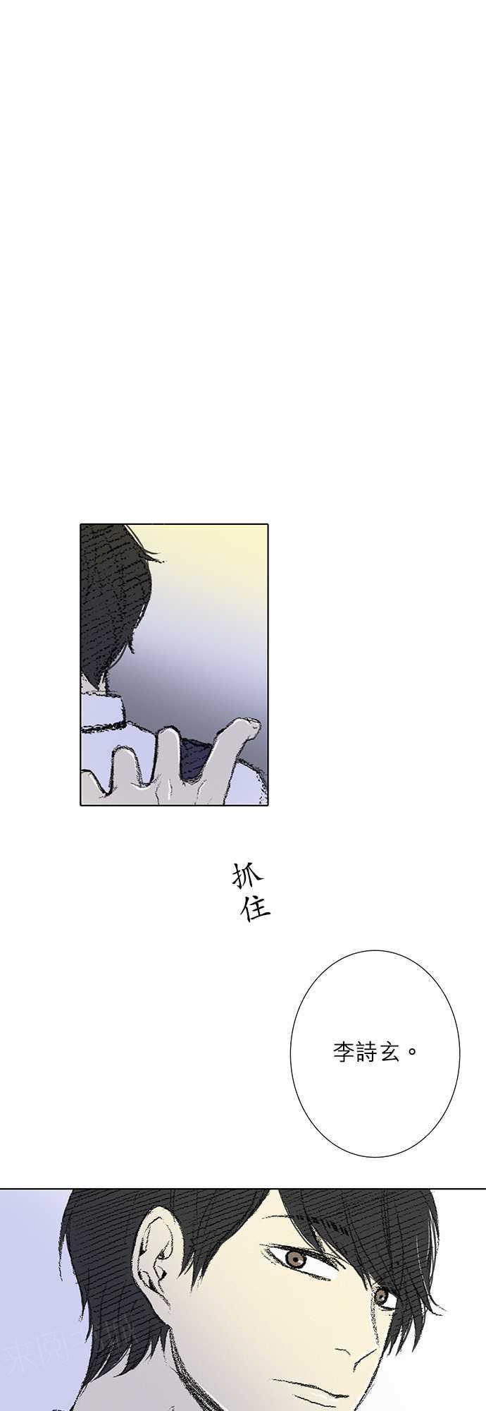 第7话40