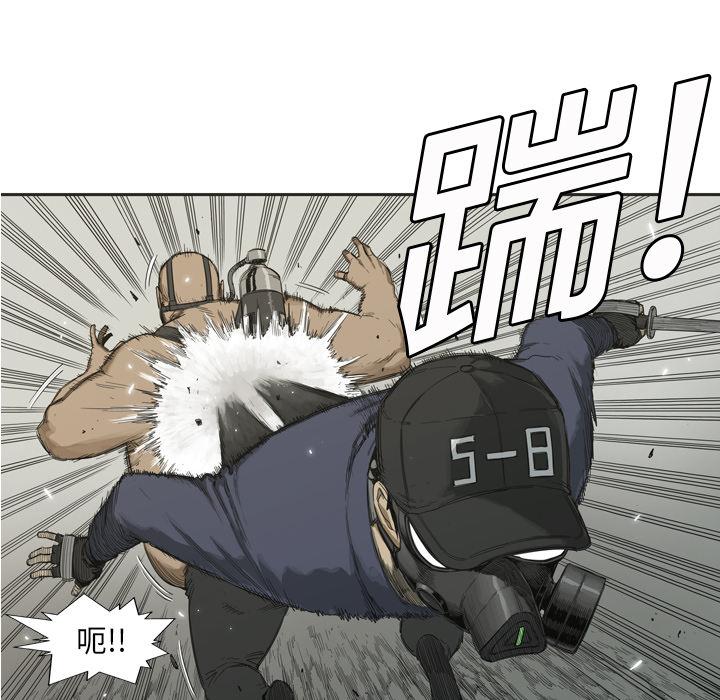 【快递骑士】漫画-（第1话 非法居民）章节漫画下拉式图片-94.jpg