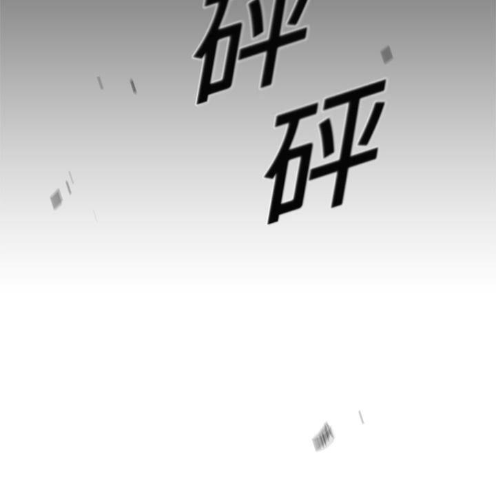 第4话 绑架96