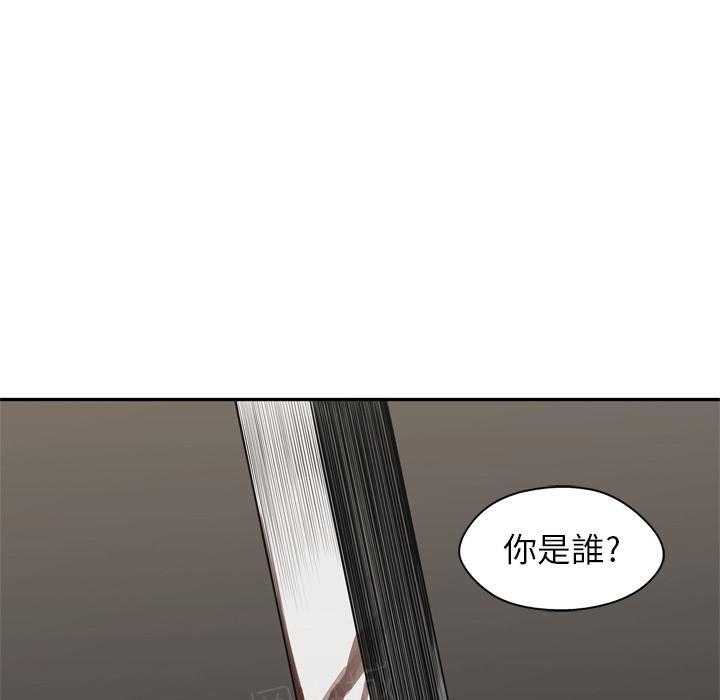 第17话 袭警136