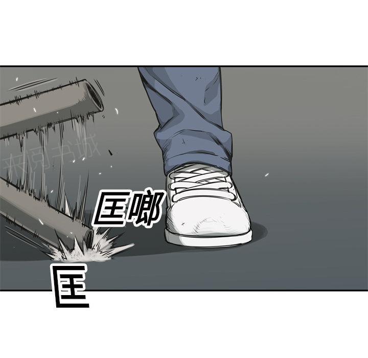 第18话 耐打体质111