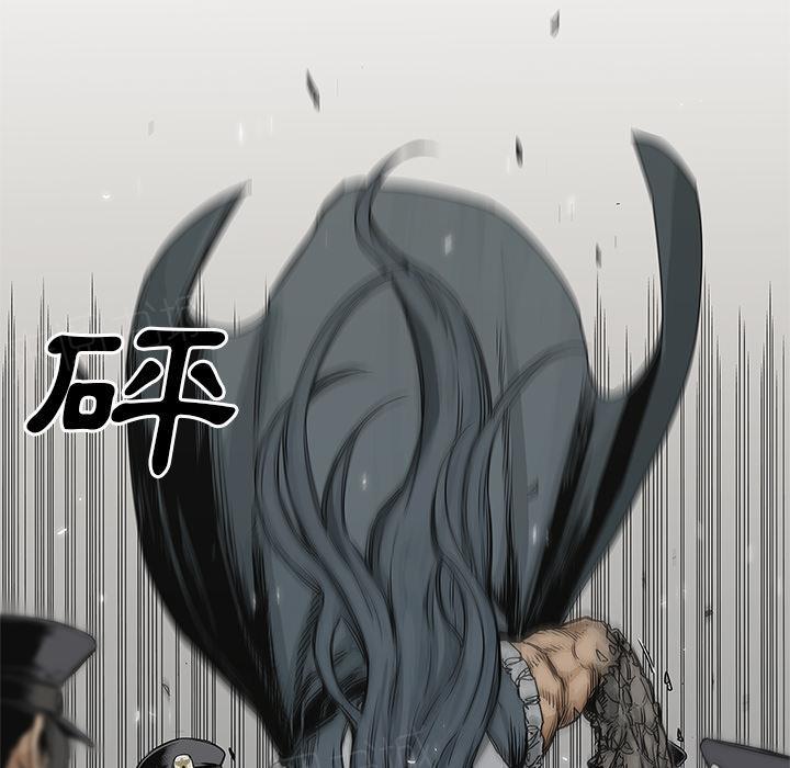 第24话 快递员的锻炼96