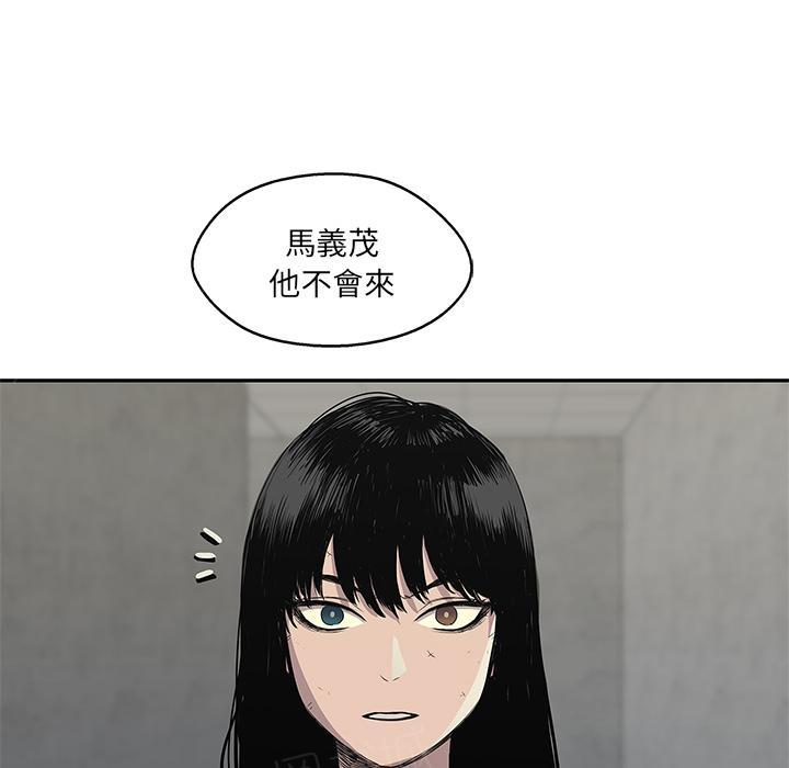 第29话 新的对手34